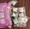 比比赞（BIBIZAN） 果汁卷混合味 250g 儿童学生党 休闲解馋 爆款健康零食 休闲糖果 实拍图