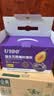 U100新品西梅汁膳食纤维增加活菌 升级不加价高端礼盒100ml*12袋/盒 实拍图