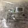 COMMSCOPE康普 原装超五类网络水晶头 RJ45(100个一包）8-554720-3（原安普布线品牌） 实拍图