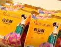 红星软香酥牡丹情1500g30饼5味中秋月饼礼盒送礼团购中式糕点点心食品伴手礼 唐都馨*1盒*15枚*750g 实拍图