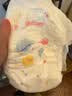 好奇（Huggies）金装小黑洞拉拉裤XXXL26(17kg以上)尿不湿【速干不易红】 实拍图
