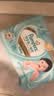 帮宝适新一级帮拉拉裤L72【全裤散热】超薄透气速干防漏婴儿尿不湿尿裤 实拍图
