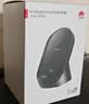 华为立式无线充电器(Max 80W)套装版含100W充电器+6A数据线适用手机华为Pura 90系列曜石灰 实拍图