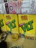 维他奶 果味茶植物饮料4口味250ml*30盒 原味12/蜜桃6/零糖6/菊花6 实拍图