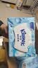 舒洁（Kleenex）湿厕纸囤货装80抽*10包 (800抽)清洁私处湿纸巾纯水洁厕湿巾 实拍图