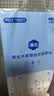漫花挂墙抽纸大包纸巾家庭实惠装卫生间厕所挂壁式家用卫生纸悬挂厕纸 爆款蓝色挂抽 4层 1280张*6提 实拍图
