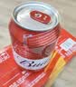 百威啤酒mini红罐淡色拉格255ml*24小罐整箱装京东自营喜酒中秋礼品 实拍图