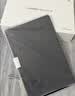 HUAWEIMatePad SE 11英寸 焕新版 华为平板电脑高刷护眼大屏 影音娱乐学生平板学习平板8GB+256GB 星云灰 实拍图