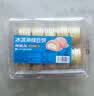 绿豆饼短保0蔗糖手工冰皮红豆饼芋泥饼糕点特产1 冰淇淋绿豆饼2盒20枚600g 实拍图