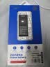 诺希 适用于华为Mate10手机电池【3C认证 自主安装】通用10Pro/20/S/P20Pro/20Pro/Nova5z/Nova5iPro 实拍图