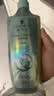 施华蔻（Schwarzkopf）控油赋源无硅油洗发露600ml 自律瓶 长效控油 净油去屑洗发水 实拍图