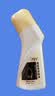 皇宇液体鞋油45ml*1支无色清洁洗鞋防水去污补色上光保养皮鞋护理神器 实拍图