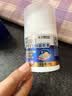 羽藤制药炉甘石婴儿抑菌止痒膏皮肤瘙痒湿热疹痱真菌感染药膏无激素1盒 实拍图
