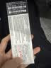 强生美瞳日抛妍妍棕色30片装450度彩色隐形眼镜自然【小鹿眼】 实拍图