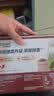 雀巢（Nestle）1+2特浓低糖*速溶咖啡三合一冲调饮品30条390g 实拍图