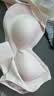 古今（GUJIN）2026新款反重力运动内衣女小胸聚拢收副乳防下垂无痕提拉文胸 实拍图