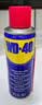 WD-40除锈剂润滑wd40门锁润滑油机械防锈油螺丝螺栓松动剂铁锈清洁神器 实拍图