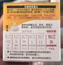 贝亲（Pigeon）畅吸实感第3代启衔奶嘴 宽口径奶嘴 3L号-1只装 12个月以上 BA138 实拍图