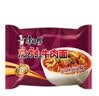 康师傅方便面 经典麻辣牛肉面五连包106g*5 泡面袋装速食 方便食品 实拍图