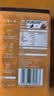 雀巢（Nestle）超浓缩咖啡液美式黑咖啡焦糖玛奇朵味0糖0脂10ml*8颗 实拍图