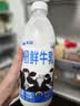 天润新疆产地 鲜牛乳3.8g巴氏杀菌鲜奶家庭生鲜装950ml*2瓶 实拍图