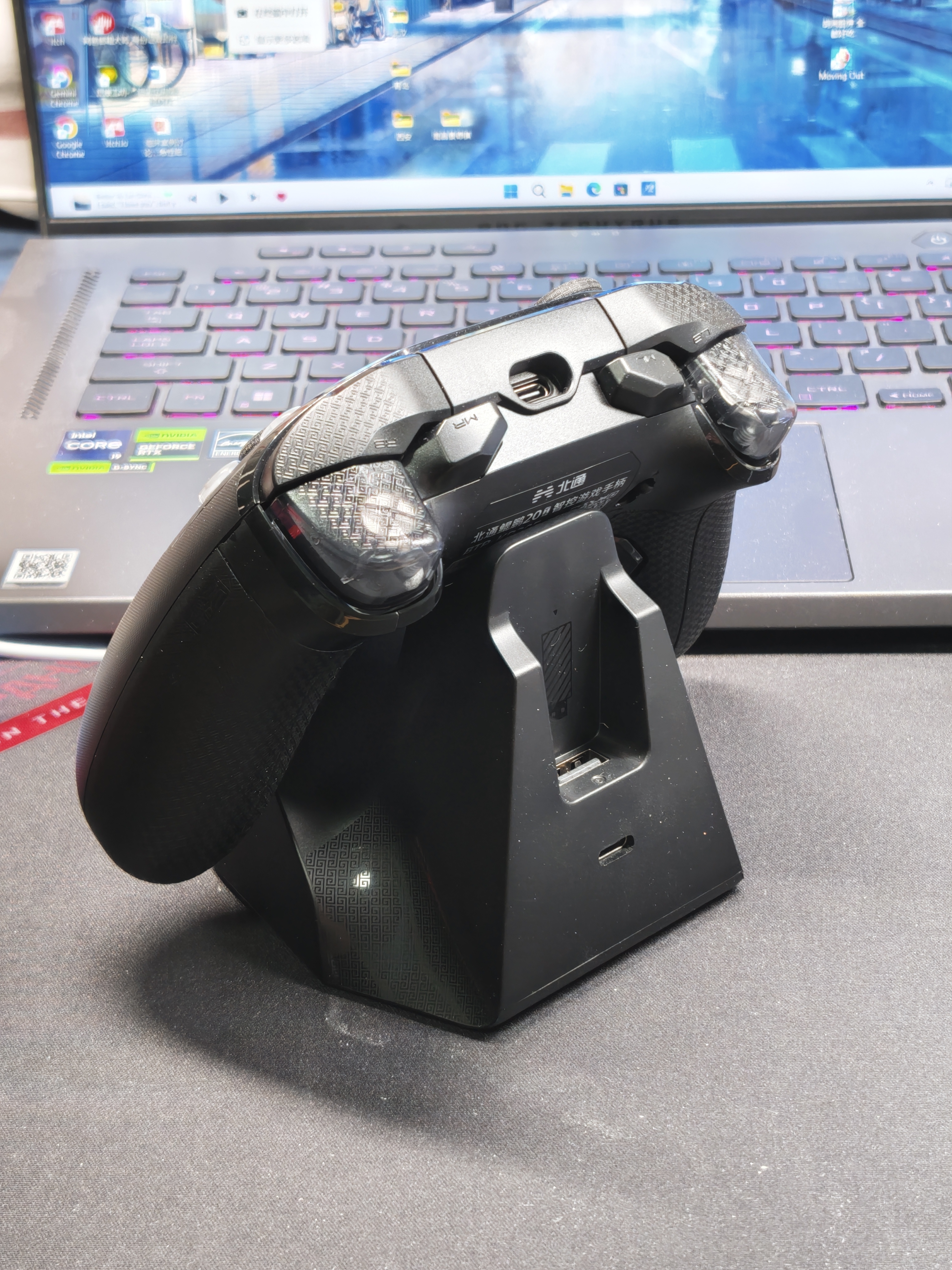 北通鲲鹏20游戏手柄AI智控无线蓝牙可调摇杆xbox类电脑PC手机steam体感宏switch2影之刃零伊莫 精英版 实拍图