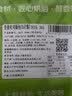 全麦吐司面包5片装 205g/份 早餐推荐 实拍图