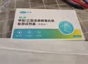 可孚甲乙流检测盒流感检测试剂盒测H3N2儿童甲流乙流病毒试纸3人份 实拍图