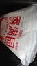 香满园 面粉 中筋粉 优选通用小麦粉 10斤 包子饺子馒头饼手擀面 实拍图