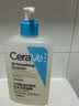 适乐肤（CeraVe）【油痘肌救星】水杨酸洁面236ml（男女士控油祛痘去黑头礼物） 实拍图