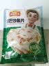 冻品先生安井 巴沙鱼片 500g/袋 去骨鱼柳 冷冻海鲜 速食熟食方便菜 实拍图
