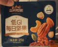 三只松鼠低GI每日纯坚果750g/30袋腰果开心果坚果礼盒礼包团购送礼 实拍图