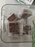 南京同仁堂 南京同仁堂 红糖块 250g 搭红糖姜茶大姨妈生理期月经泡水送女友 实拍图