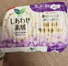 乐而雅花王进口F透气棉柔纤巧日用护翼型卫生巾25cm17片姨妈巾京东自营 实拍图