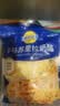 妙可蓝多 马苏里拉芝士碎450g 实拍图