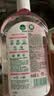 滴露（Dettol）衣物消毒液自然香氛洗衣除菌液除螨 48h留香1000ml*1灭活白念珠菌 实拍图