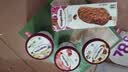 哈根达斯（Haagen-Dazs）经典草莓口味冰淇淋 100ml/杯 雪糕 实拍图