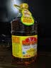鲁花 【保真花生油】食用油 5S 物理压榨 压榨一级 花生油5.7L 实拍图