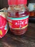 鹃城牌红油郫县豆瓣酱1000g 辣椒酱川菜调料 四川特产 实拍图