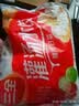 三全灌汤猪肉白菜水饺1kg约54只饺子食品蒸饺煎饺 儿童早餐速冻半成品 实拍图