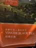 积庆里英红九号原产地大份量自饮口粮茶袋装英德红茶经典小条300g 实拍图