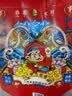 伊力特 伊力老窖 浓香型白酒 52度 500ml*2瓶 双瓶装（含礼袋） 实拍图