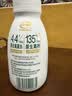 伊利金典4.4g高蛋白牛奶整箱 250ml*10瓶  礼盒装 实拍图