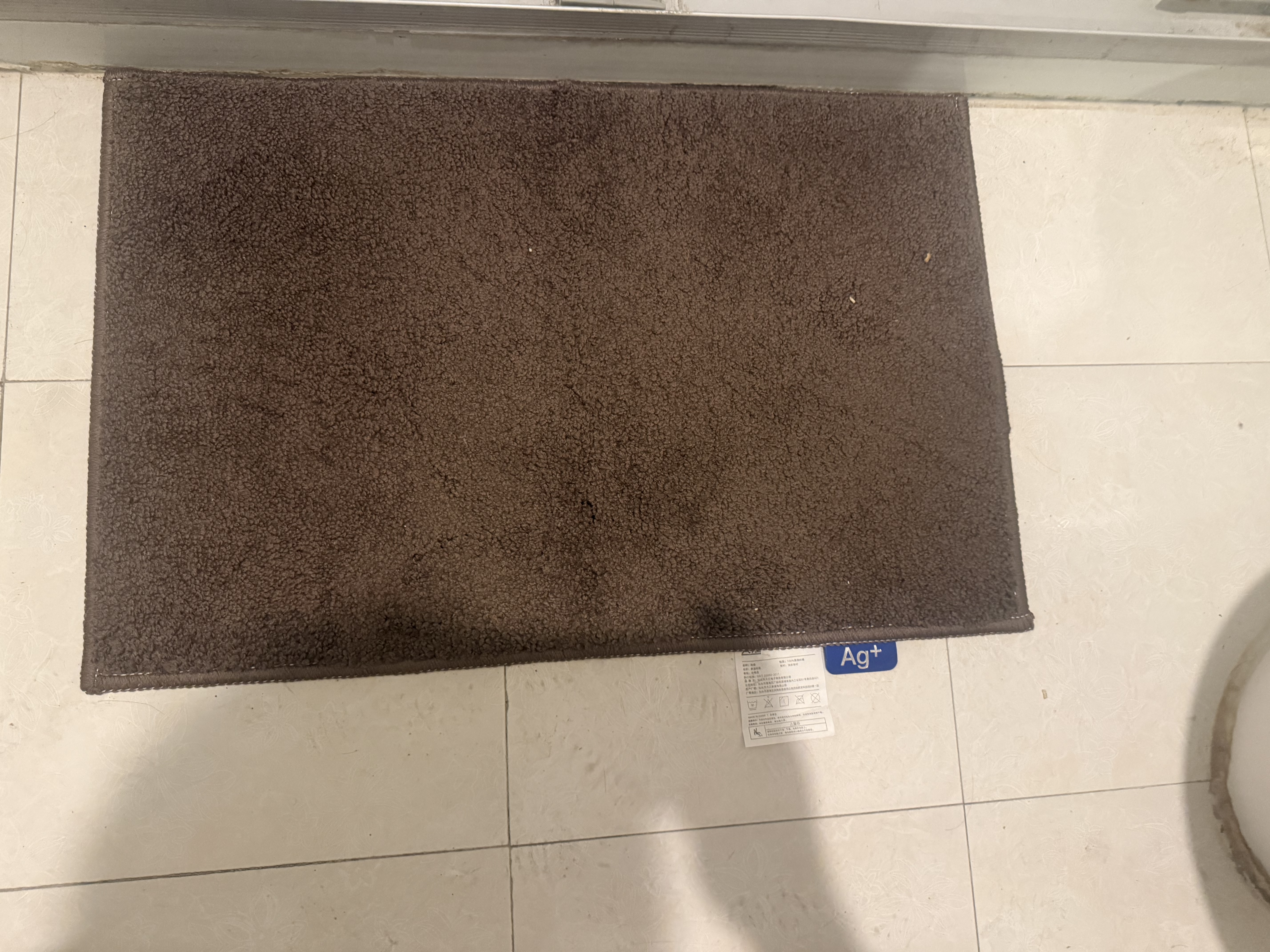 大江Ag+银离子 抗菌浴室地垫卫生间门口吸水垫厕所脚垫纯色40x60cm 实拍图