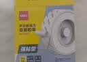 得力（deli）强力纳米胶带免钉双面胶透明胶 30mm*5m 网格可手撕 免打孔不易留痕 可重复使用 1卷 JL544 实拍图