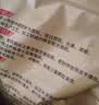 康益强在线按方抓中药抓药送煎药壶抓药中药材中药房代煎打粉中药饮片实体大药房四物汤柴胡舒肝散平胃散玫瑰花芒硝 按方抓药（下单前咨询客服，单拍不发） 实拍图