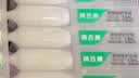 润百颜华熙生物白纱布屏障修护次抛精华液30支ECM舒缓补水护肤品礼物 实拍图