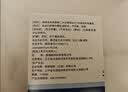 【原研药】希舒美 阿奇霉素干混悬剂 0.1g*6袋/盒 实拍图
