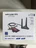 睿因（Wavlink）AX210无线网卡Intel千兆电竞游戏WiFi6台式机内置PCI-E网卡5400M wifi接收发射蓝牙5.3  675X3 实拍图