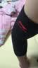 李宁（LI-NING）护肘网球肘医关节专用护具保护套健身羽毛球运动男女手臂保暖护套 实拍图